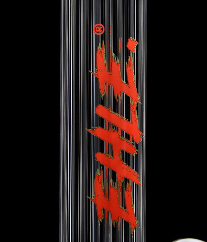 ehle-red-series-rippenrohr-roter-rand-logo.jpg