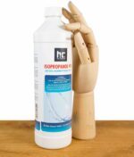 isopropanol-1-liter-99-prozent-1.jpg